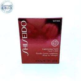 shiseido资生堂 鼻梁神器高光WT905 香港专柜高光阴影修颜粉