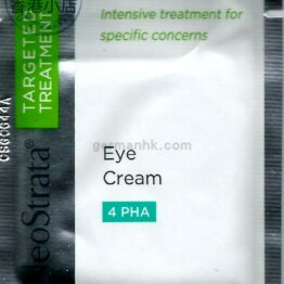 Neostrata 芯丝翠 弹力紧致修护眼霜小样4%PHA透明质酸黑眼圈眼袋