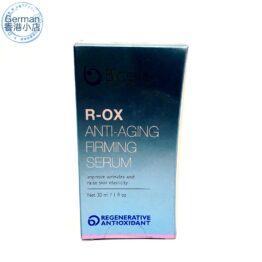 香港Bicelle R-OX抗皱活肤精华30ml透明质酸抗氧嫩肌深层补湿抗老