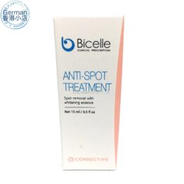 Bicelle 凈化控油精华15ml收毛孔去角質防黑頭抗痘粉刺暗瘡性肤质
